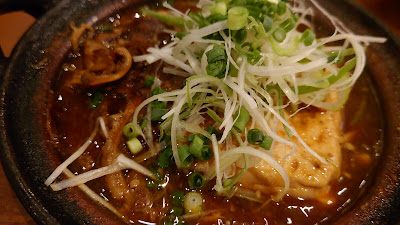 ニュー大衆酒場 火一刀 사진 2