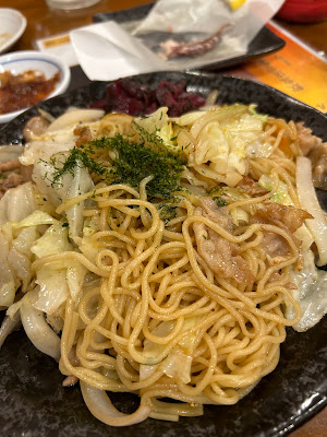 幸乃やーＩＺＡＫＡＹＡ 사진 4