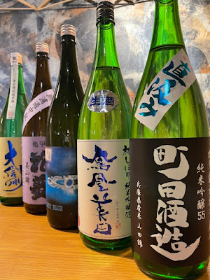 炉端ト酒 舌心 사진 2