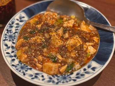 Ryukyu Chinese TAMA 사진 4
