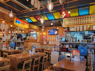 Uomaru Honten Shimbashi 사진 5