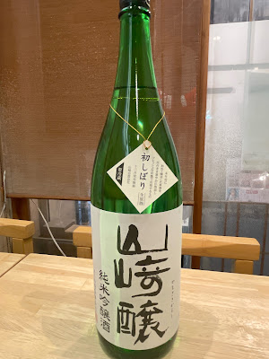 美味いもん処 手八（希少日本酒居酒屋） 사진 4