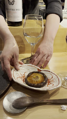 야키토리 츠키야 사진 3