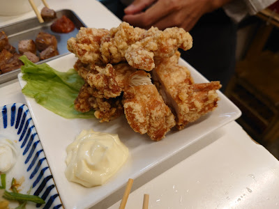 Kikunoko 사진 2