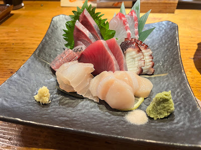 Uoshin Shinjuku 사진 5