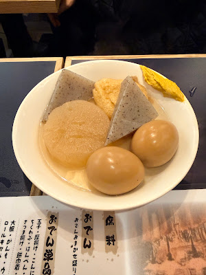 Saitama ya No.2 사진 3