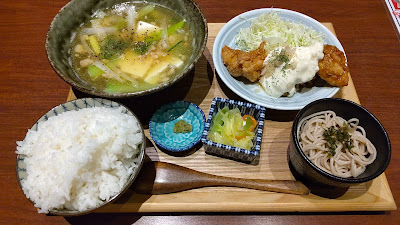 Yakitori Haretsubame Shinjuku higashiguchi 사진 2