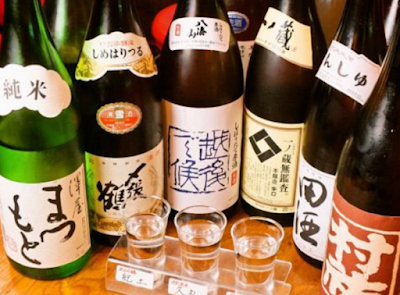 Donjaka 사진 3