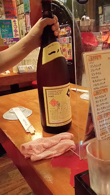 Donjaka 사진 2