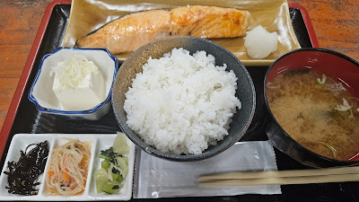 Umaka 사진 3