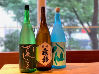 正々堂々 사진 3
