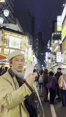 Yakitorisakagura Shosuke Honten 사진 2