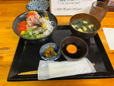 魚屋あたり 사진 3
