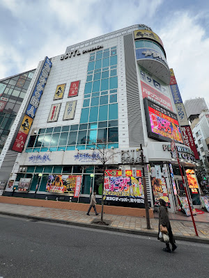 시로키야(이자카야) 신바시 카라스모리 출구 역앞점 사진 5