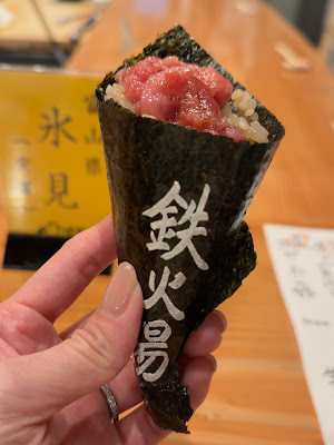 Tekkaba 사진 3