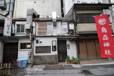 Sasa-tei 사진 2