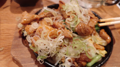 Shōchikubai 사진 2
