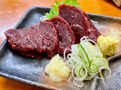 Shōchikubai 사진 3
