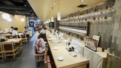 Tengu Bar Ginza 사진 2