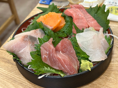 Umi No Chikara 사진 3