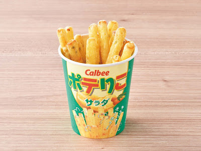 와라와라(이자카야) 가부키초 카다야키 빌딩 점 사진 3