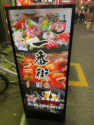 Justmeat 사진 4