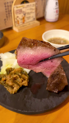 牛タンいろ葉 新宿歌舞伎町のれん街 사진 2