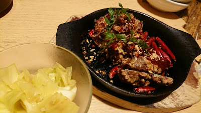 도마도 마 신주쿠 동쪽 출입구 : 일식 레스토랑 사진 2