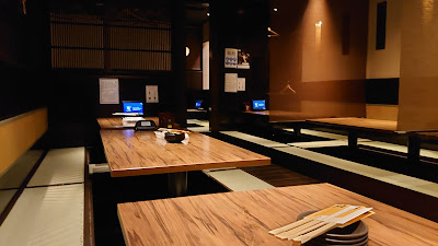 도마도 마 신주쿠 동쪽 출입구 : 일식 레스토랑 사진 4
