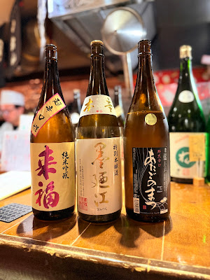 Waku 사진 4
