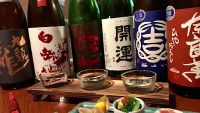Waku 사진 3