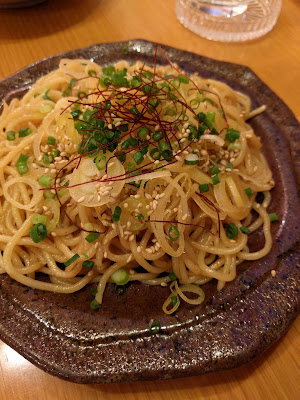이자카야 사진 2
