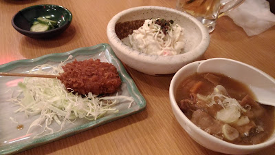 이자카야 사진 4