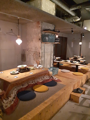 かぶきんとん 恵比寿 사진 3