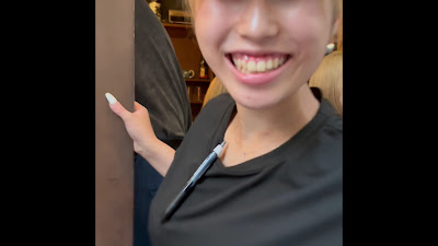 나카메구로 토토로우 사진 2