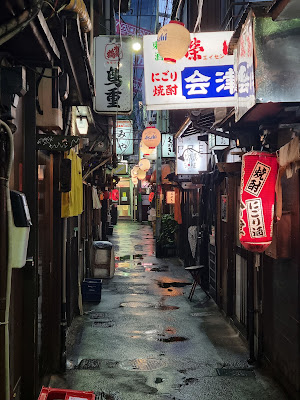 Maguro 사진 3