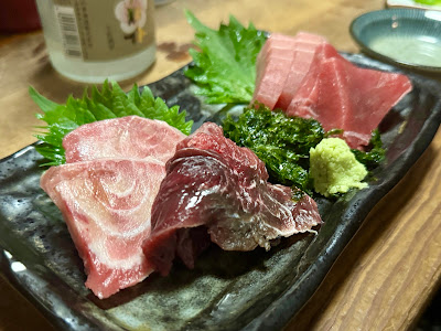 Maguro 사진 2