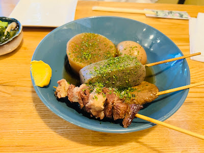 Surugaya 사진 3