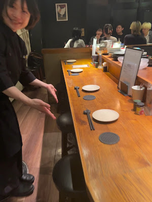 Toriboshi Ebisu 사진 2
