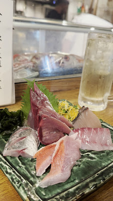 Uoshin Ebisu 사진 2