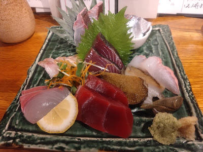 Uoshin Ebisu 사진 5