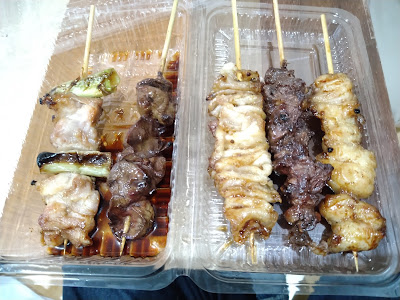 Kushiyaki Ginpachi 사진 3