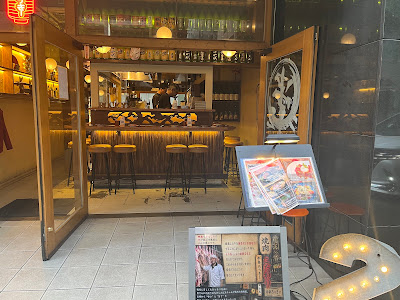 ろっきー2 銀座店 사진 3