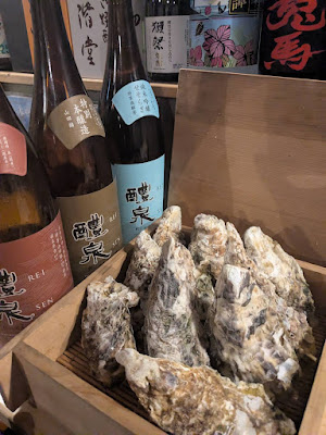 葱と出汁が旨い店 一文字屋-HITOMOJIYA- 사진 3