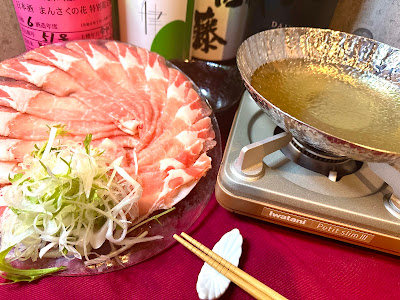 葱と出汁が旨い店 一文字屋-HITOMOJIYA- 사진 4