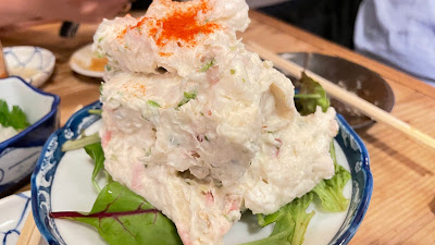 とんがらし 사진 2