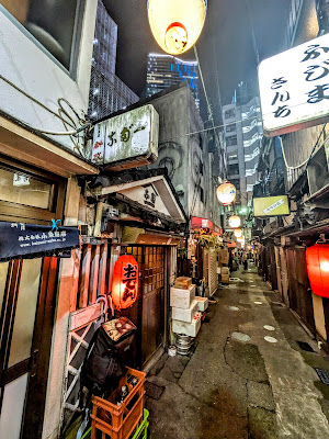 Nadaichi 사진 4