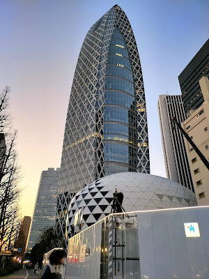 신주쿠의 눈 사진 4
