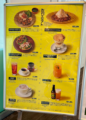 THE SUN & THE MOON (Café) 사진 5
