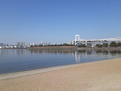 오다이바 레인보우공원 사진 4
